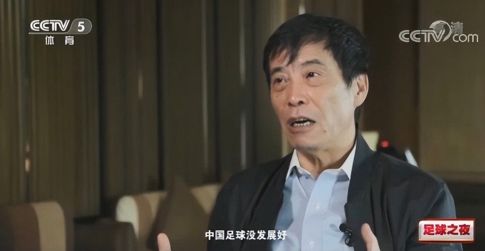 目前，他参加对阵博洛尼亚的比赛的可能性微乎其微，但教练组并不排除他快速康复的可能性。